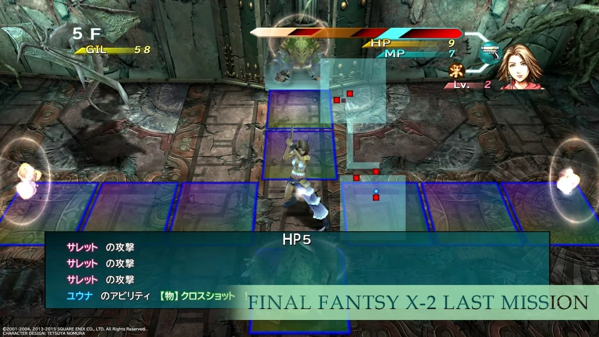 Final Fantasy X/X-2 HD Remaster действительно выпустят на PS4 - фото 5