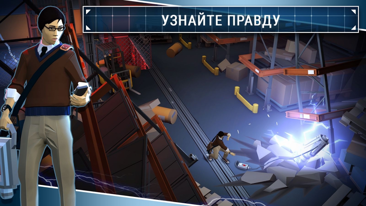 Игра «Геошторм» вышла, не дожидаясь «своего» фильма - изображение 2 Игра «Геошторм» вышла, не дожидаясь «своего» фильма - фото 2