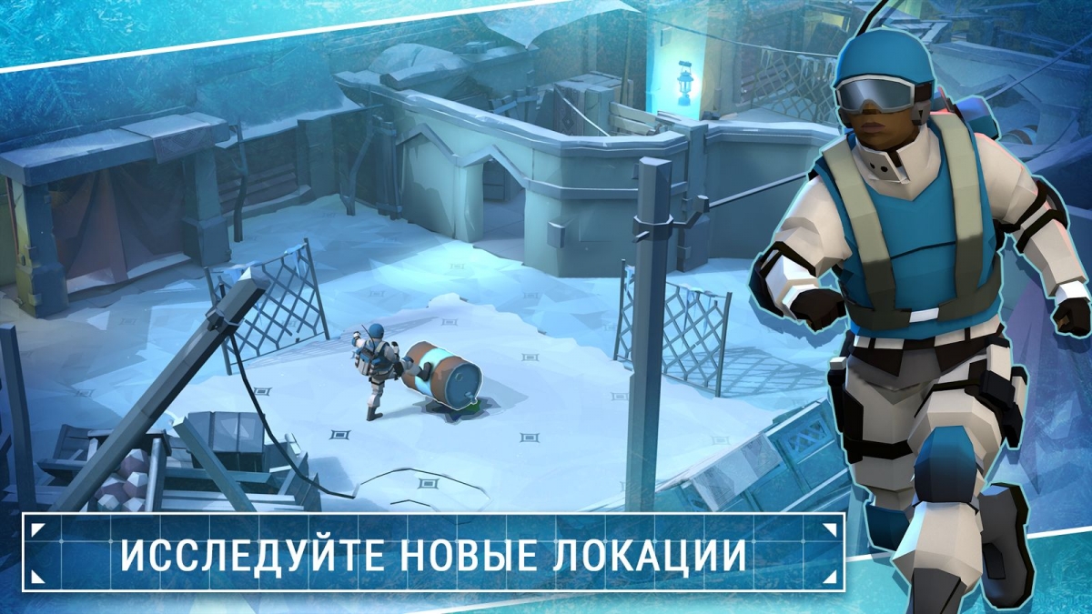 Игра «Геошторм» вышла, не дожидаясь «своего» фильма - изображение 3 Игра «Геошторм» вышла, не дожидаясь «своего» фильма - фото 3