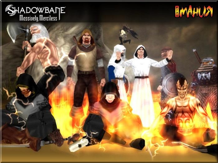 Укротили волчью стаю - изображение обложка