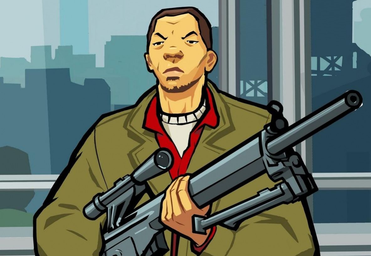 Китайский квартал заселят владельцами PSP - изображение обложка