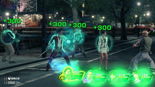 Создатели Yakuza: Like a Dragon рассказали, как обустроить жизнь Итибана Касуги - фото 3