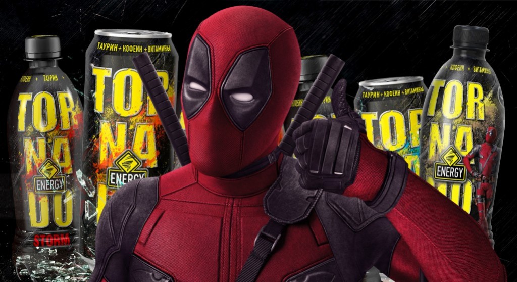 Редакция «Игромании» освобождена! - изображение обложка