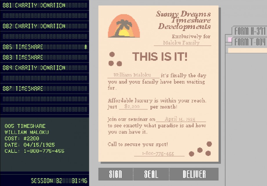 Создатель Papers, Please сделал симулятор ретро-спамера - изображение обложка