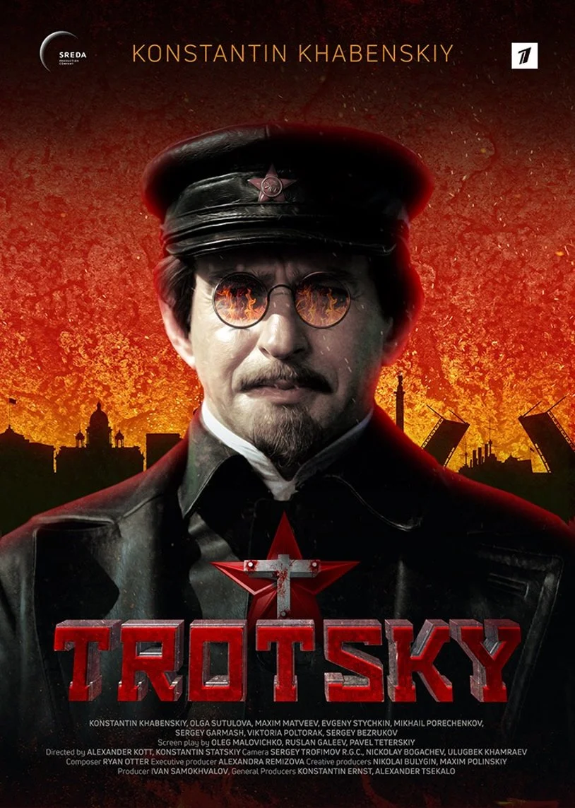 Сериал «Троцкий» представили на всемирном рынке MIPСOM в Каннах - фото 3