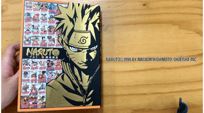 Для поклонников Naruto готовят странную читалку с E Ink дисплеями - фото 2