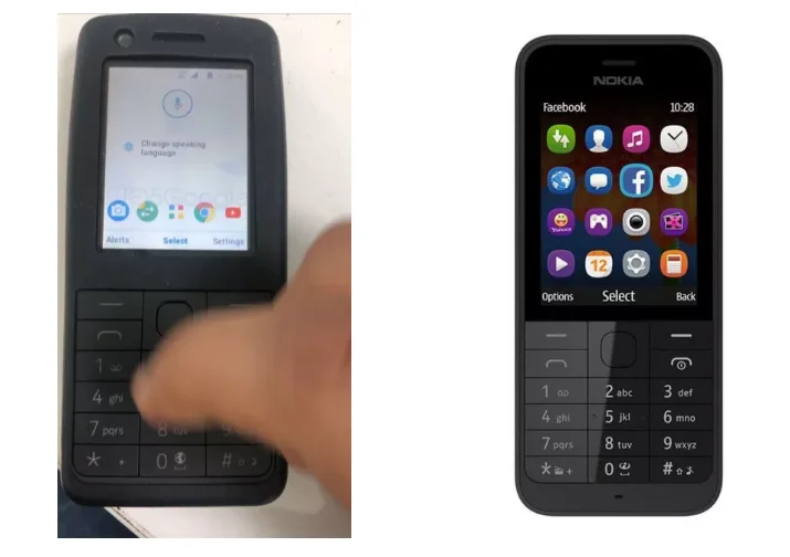 Первое фото неизвестного кнопочного телефона Nokia на Android - фото 1