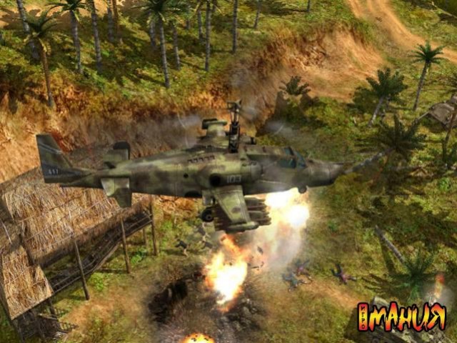 Joint Task Force задерживается - изображение обложка