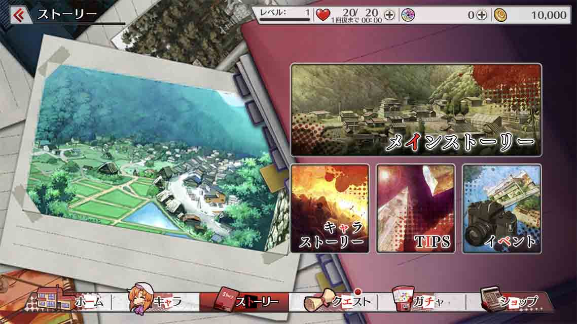 Новая часть When They Cry будет мобильной RPG - изображение 2 Новая часть When They Cry будет мобильной RPG - фото 2