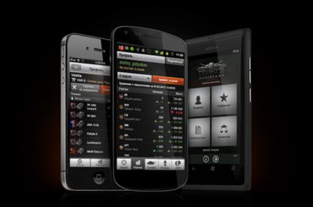 Мобильное приложение для World of Tanks обзавелось новыми функциями - изображение обложка