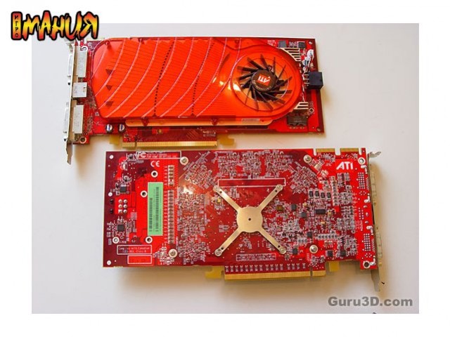 Old Red Radeon Gpu ATI представит Radeon X1950 GT? — Игромания