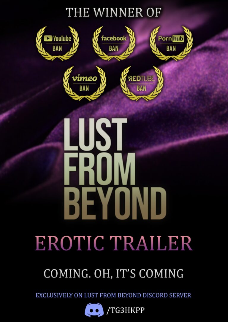 В эротическом триллере Lust for Darkness пройдут бесплатные выходные - фото 1