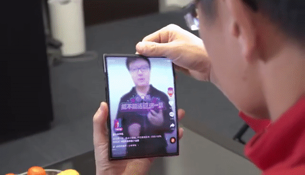 СМИ: складной смартфон Xiaomi Mi Flex выйдет в этом году и удивит ценой - фото 1