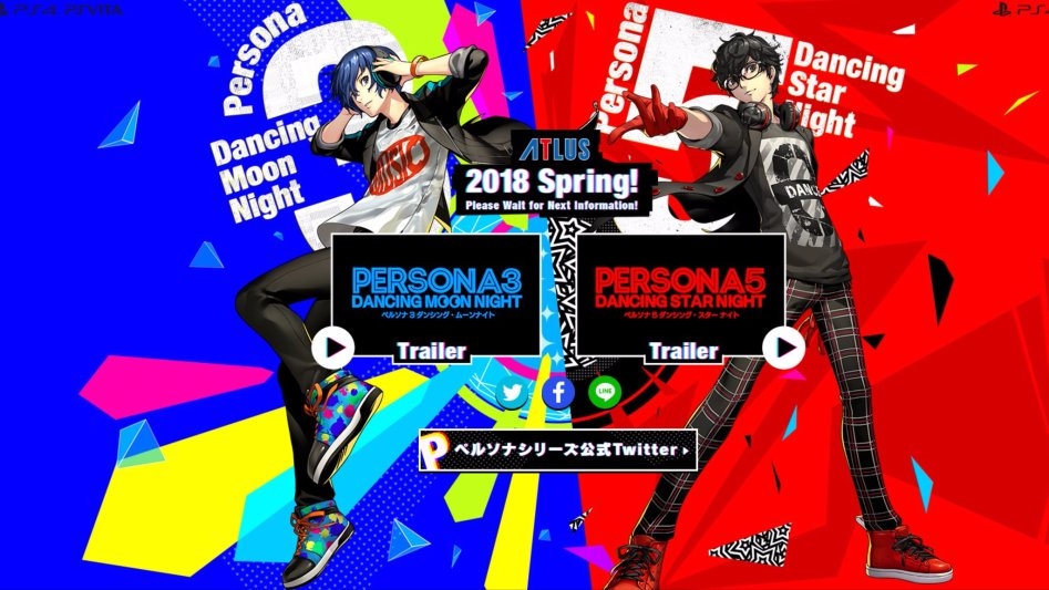 Atlus выпустит сразу три игры Persona - изображение 1 Atlus выпустит сразу три игры Persona - фото 1