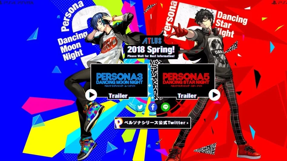 Atlus выпустит сразу три игры Persona - фото 1