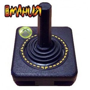 Палка радости для Xbox - изображение обложка