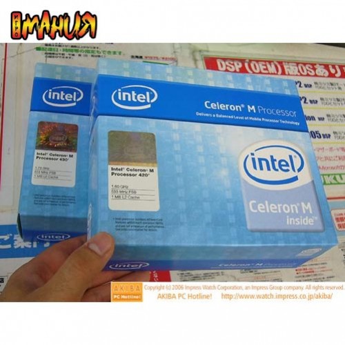 Цены на Core-Celeron - изображение обложка