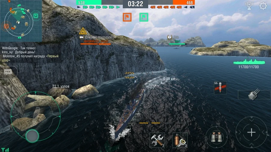 World of Warships Blitz скачали более двух миллионов раз - фото 3