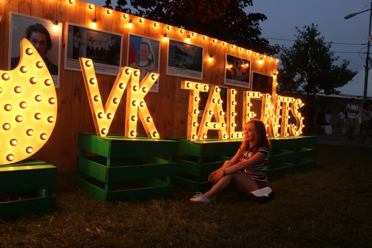 VK Fest 2018 в фотографиях - фото 68
