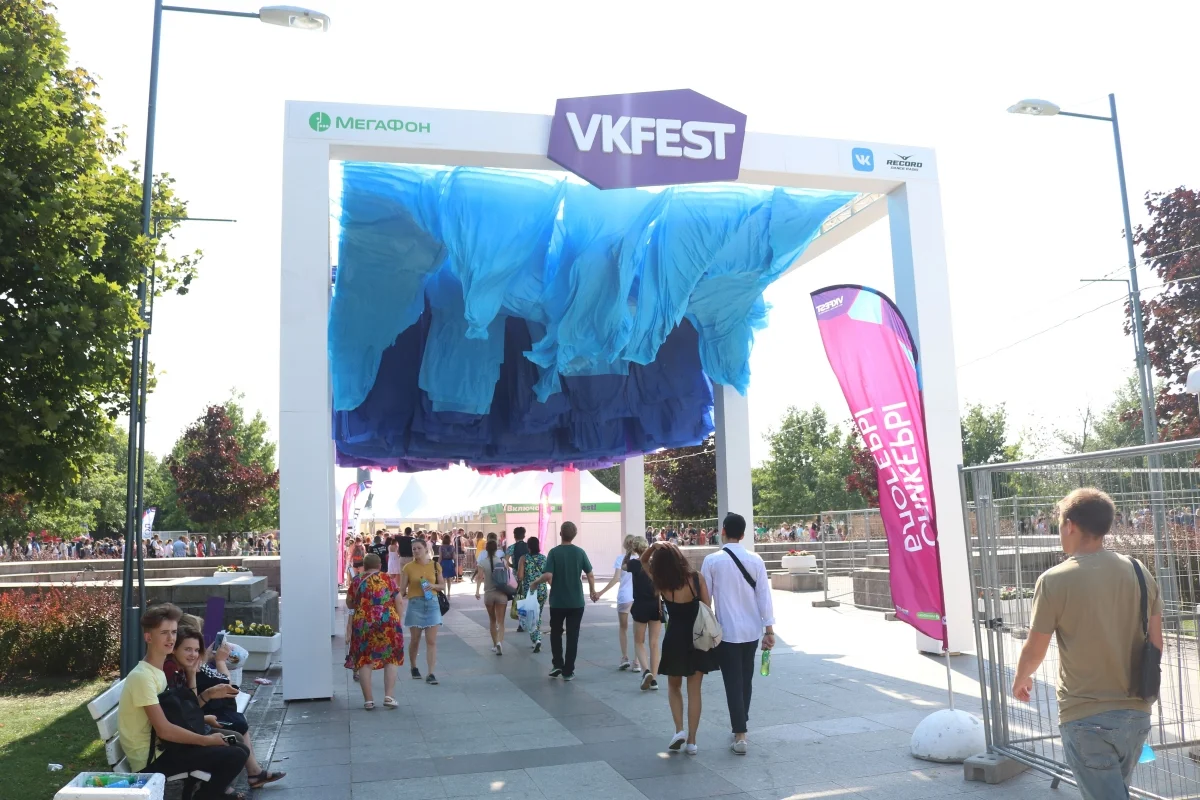 VK Fest 2018 в фотографиях - фото 66