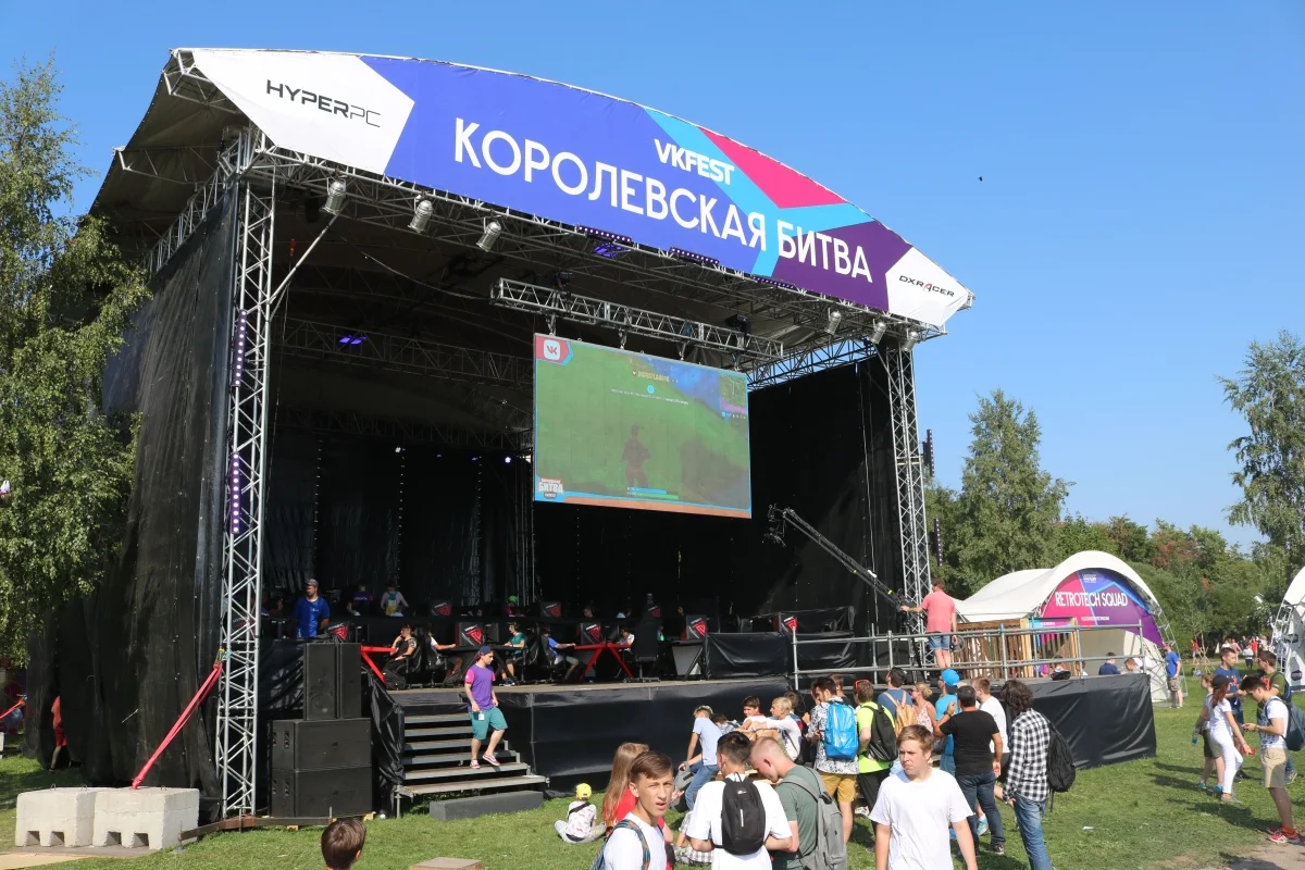 VK Fest 2018 в фотографиях - фото 18