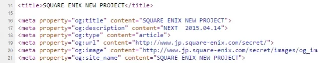 Square Enix готовит новую Star Ocean? - фото 2
