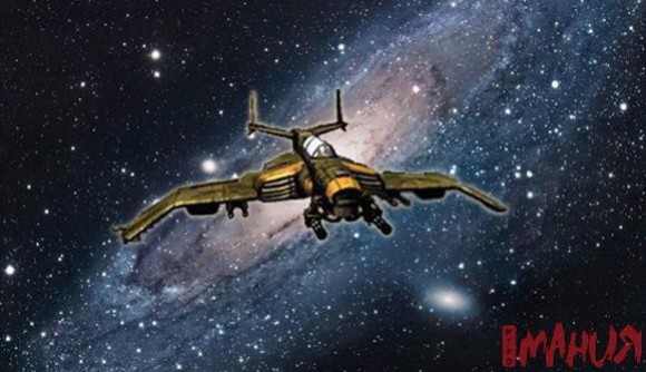 Sony зарегистрировала Starhawk - изображение обложка