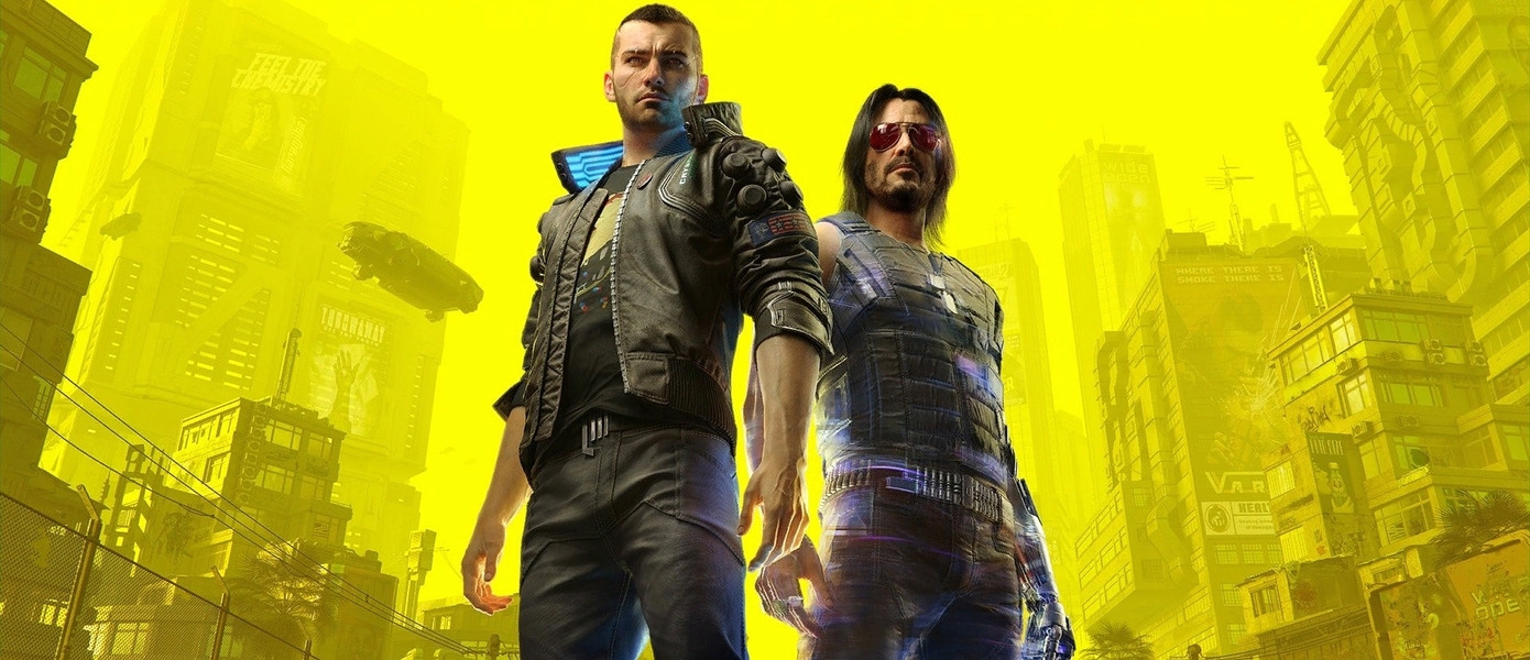 Cyberpunk 2077 претендует на шесть наград gamescom 2020 - изображение обложка