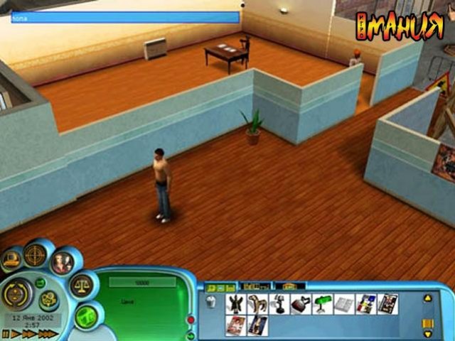 Партнеры за стеклом - изображение обложка