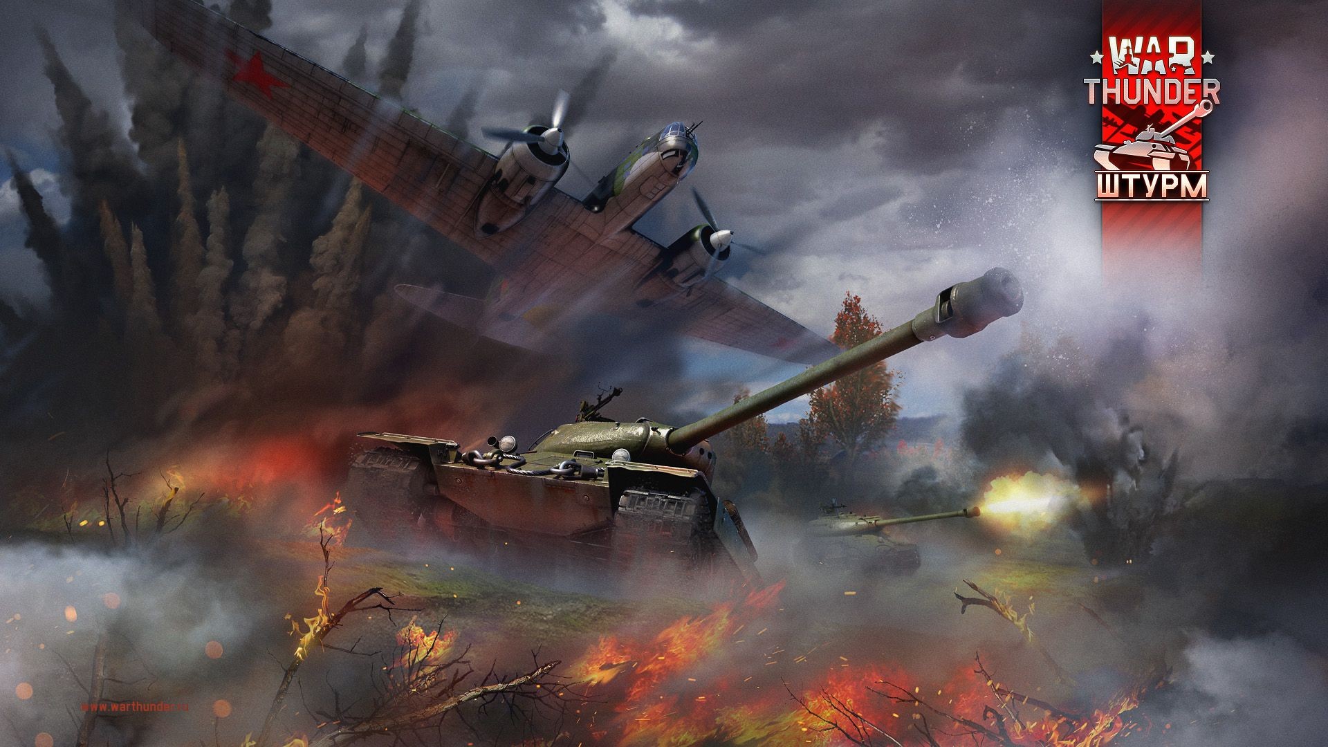 В игре War Thunder появился новый кооперативный режим - изображение обложка