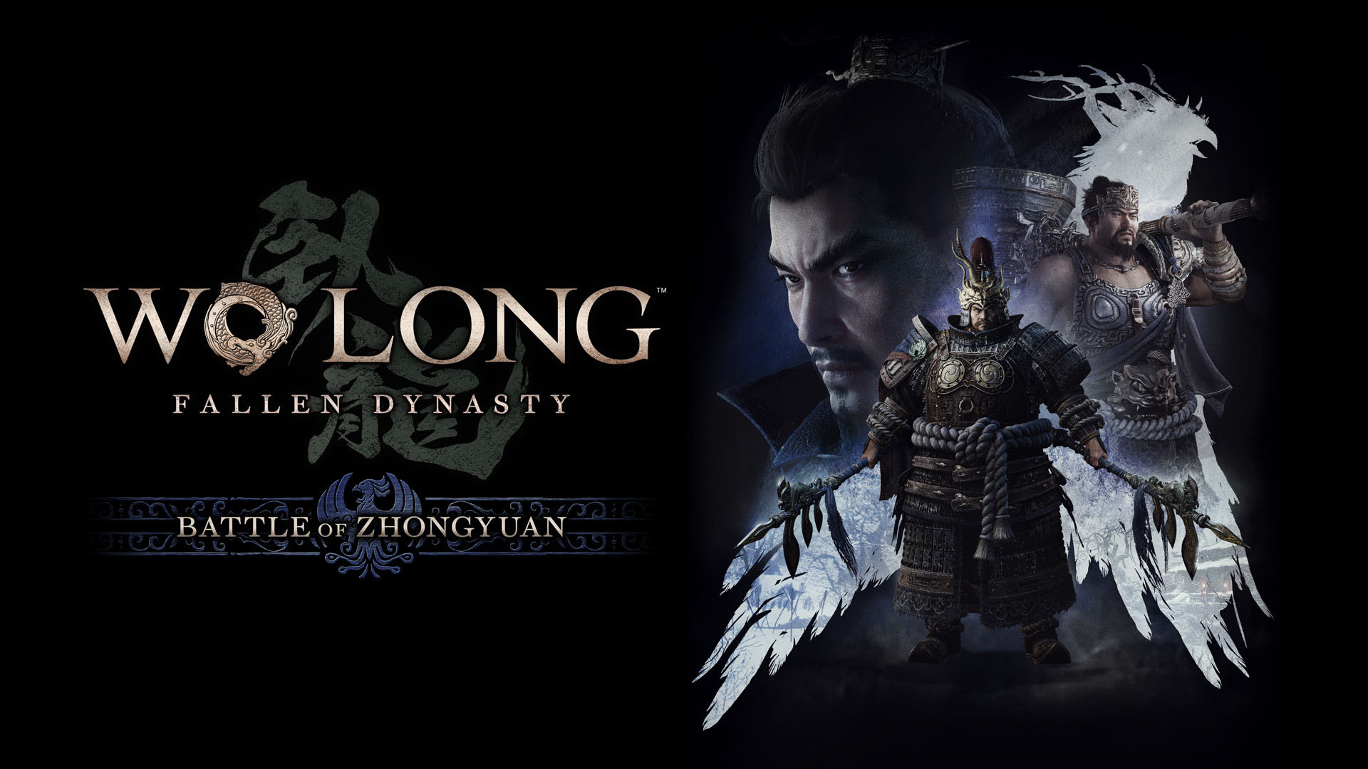 К ролевому боевику Wo Long: Fallen Dynasty выпустят дополнение Battle of Zhongyuan - изображение обложка