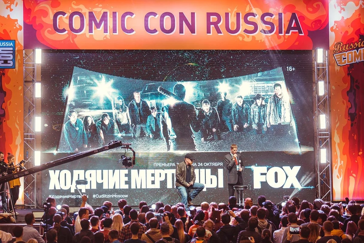 В «северной столице» стартует Comic Con Saint Petersburg - фото 2