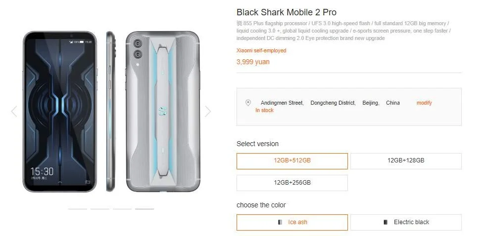 Вышла улучшенная версия игрового смартфона Xiaomi Black Shark 2 Pro - фото 1