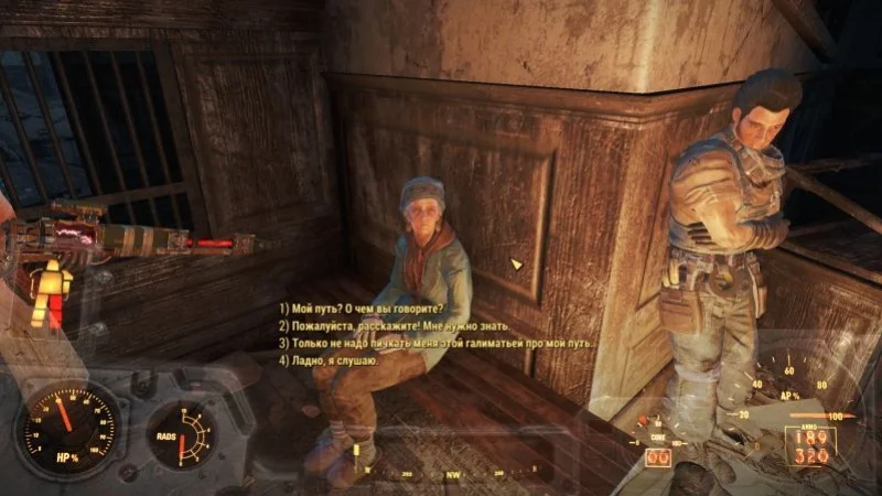 Fallout 4 своими руками: самые интересные творения игроков - фото 2