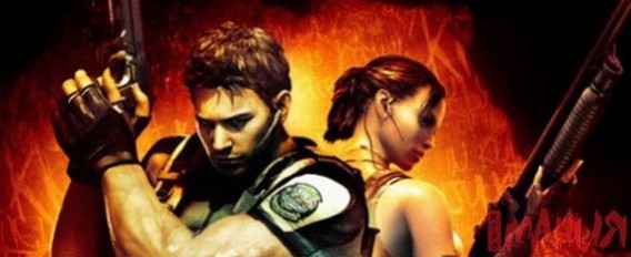 В Resident Evil 5 расизма нет - изображение обложка