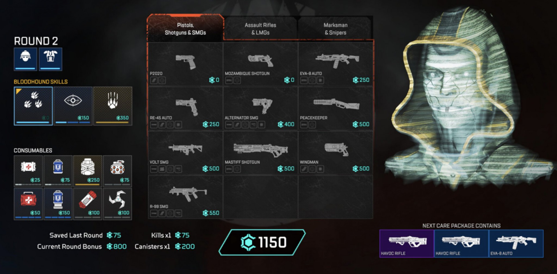 Для Apex Legends представили «Арены» — это чуть ли не отдельная игра - фото 2