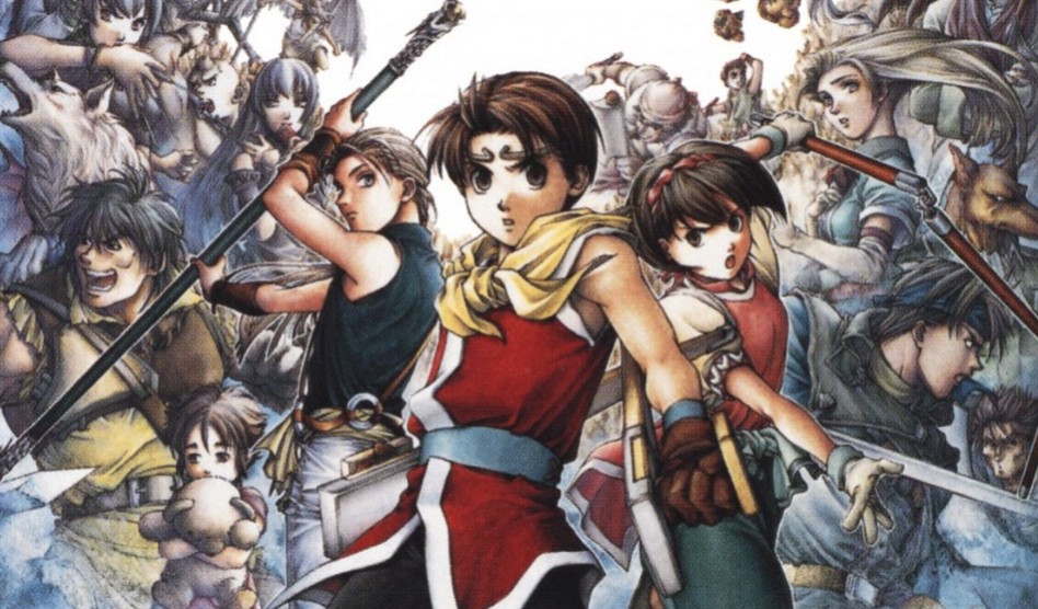 Suikoden and Suikoden 2 будут переизданы в Европе - изображение обложка