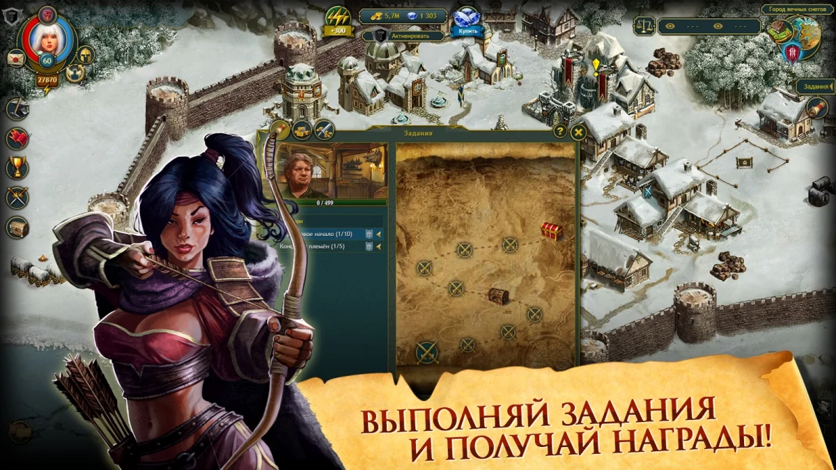 Вышла российская версия ролевой игры Imperial Hero II - фото 3