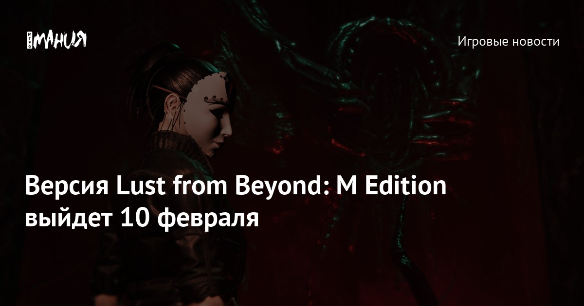 Бақшадағы жалаңаш есектер Артём мен Алина бейнеленген порно