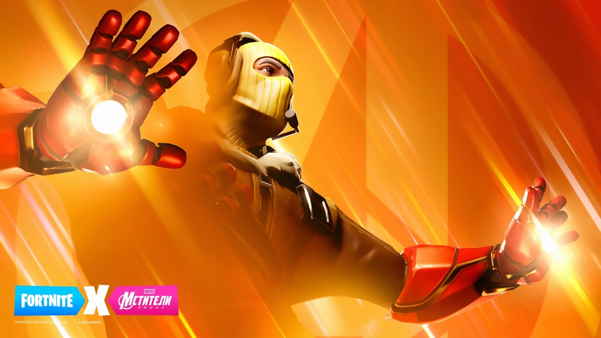 В Fortnite пройдёт мероприятие, посвящённое фильму «Мстители: Финал» - изображение 3 В Fortnite пройдёт мероприятие, посвящённое фильму «Мстители: Финал» - фото 3