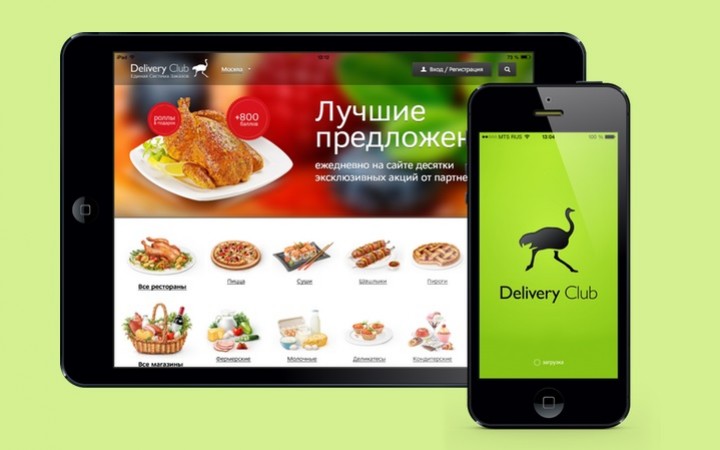 «Игромания» и Delivery Club помогут подкрепиться во время игры - изображение обложка