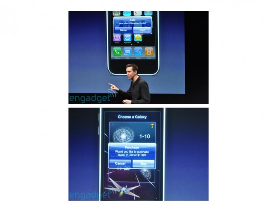 Apple показала iPhone OS 3.0 - изображение обложка