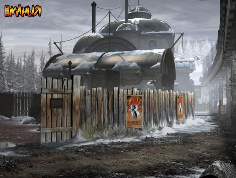 Syberia II будет! - изображение обложка