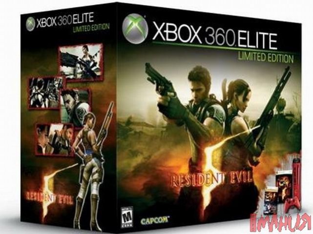 Красный Xbox 360 в пятницу 13-го - изображение обложка
