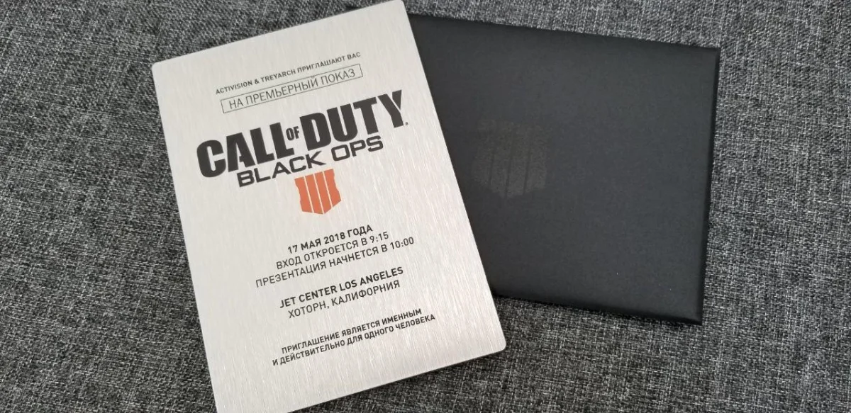 Activision проведёт прямую презентацию Call of Duty: Black Ops 4 - фото 1