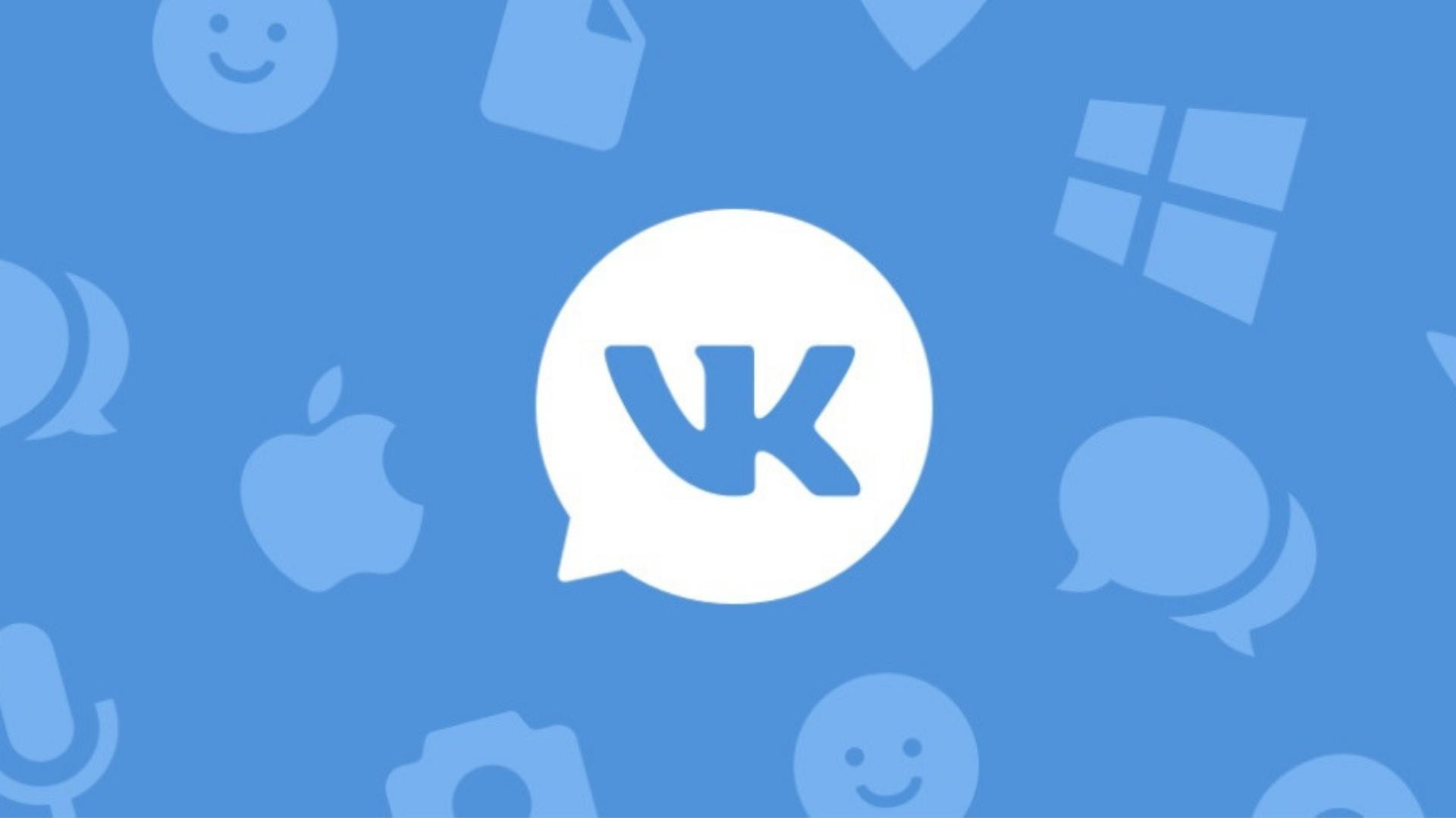VK Play изучила предпочтения российских геймеров и обнародовала их - изображение обложка