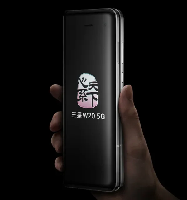 Samsung представила второй складной смартфон с гибким экраном - фото 1