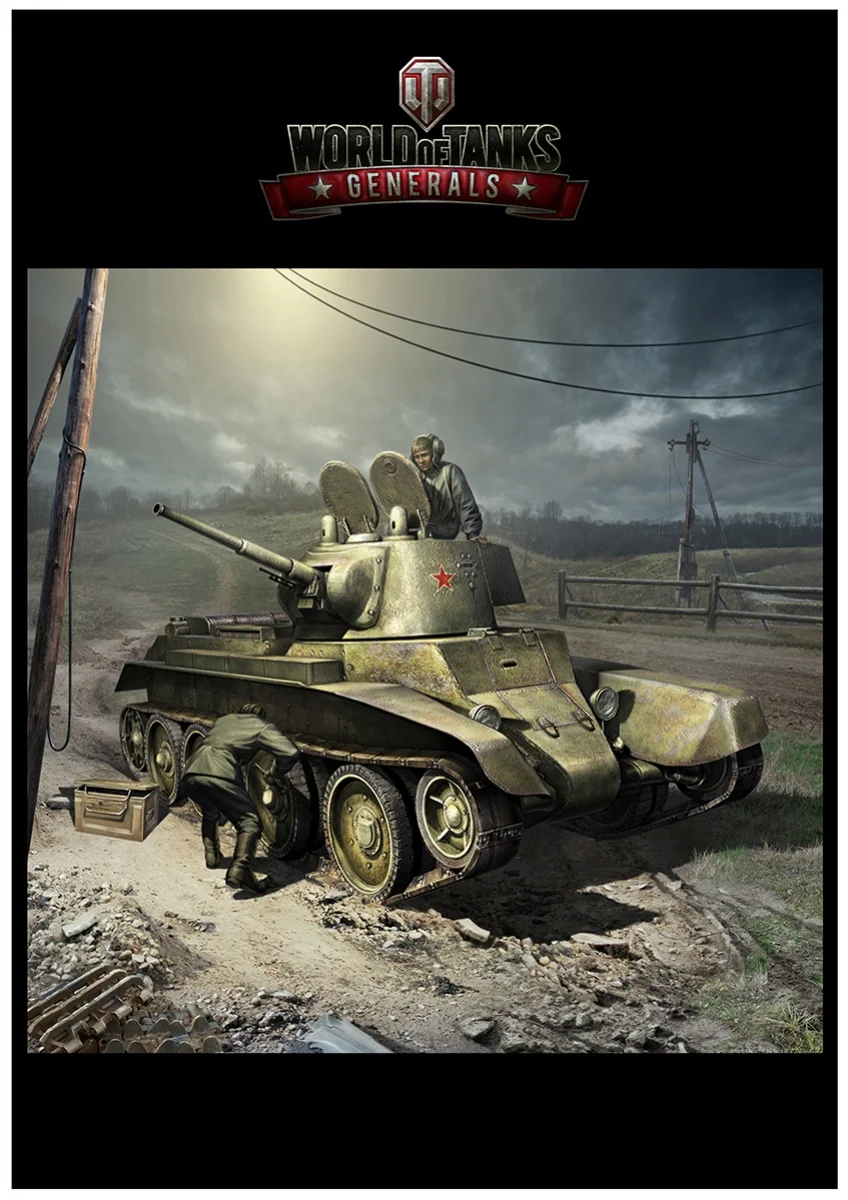 GDC 2013: Wargaming.net показала «Игромании» карточную игру по World of Tanks - фото 1