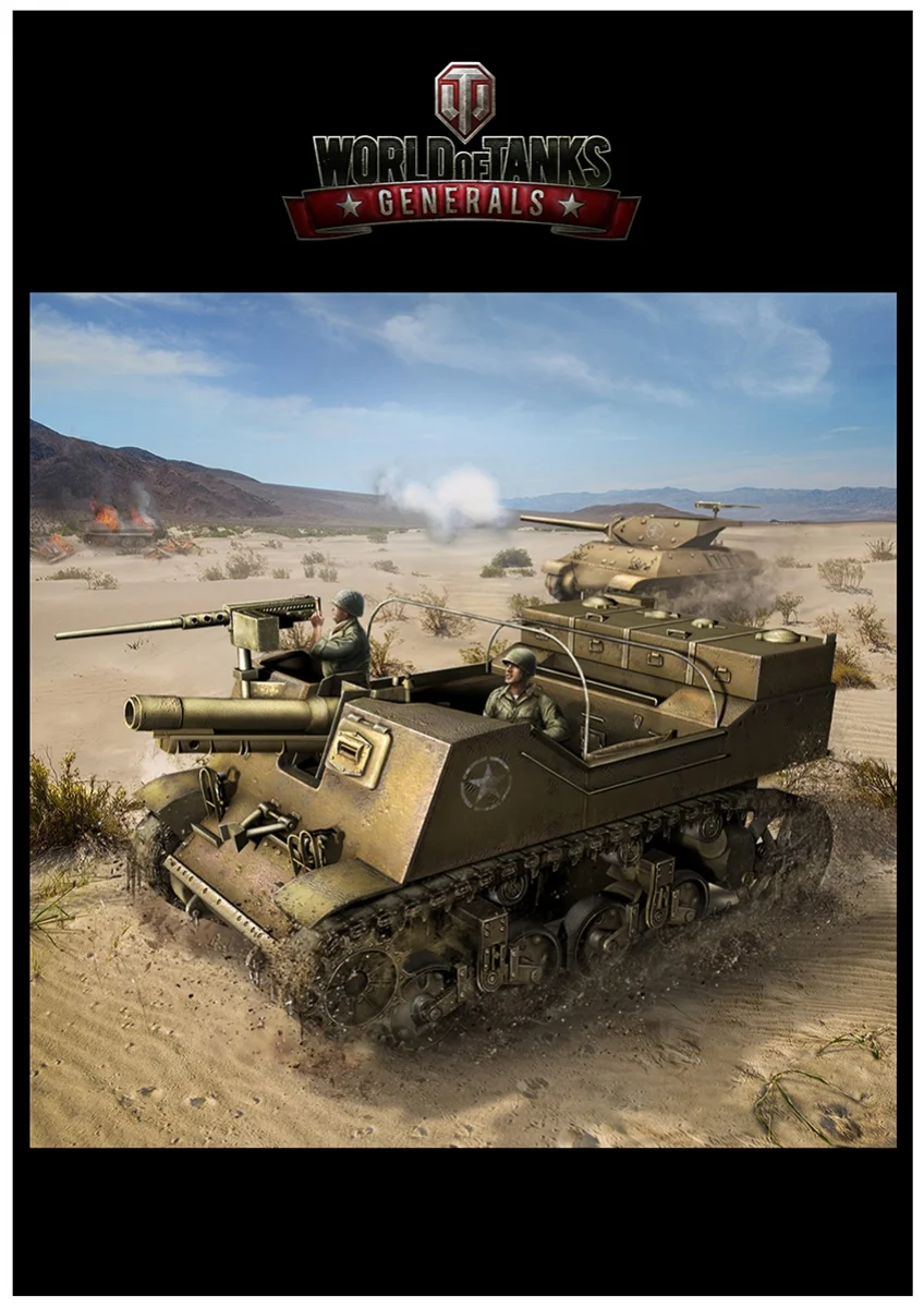 GDC 2013: Wargaming.net показала «Игромании» карточную игру по World of Tanks - фото 2