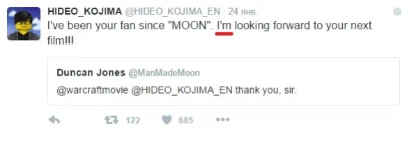 В твиттере Кодзимы нашли доказательство разработки Metal Gear Solid 6 - фото 1